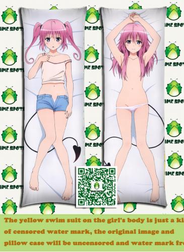 TL108 To LOVEる-とらぶる- ダークネス ナナ・アスタ・デビルーク 抱き枕カバー