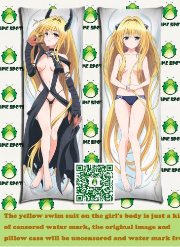 TL103 To LOVE る　とらぶる   金色の闇 抱き枕カバー