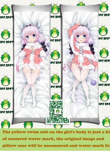 MSE2 小林さんちのメイドラゴン　カンナカムイ 　等身抱き枕カバー　同人創作