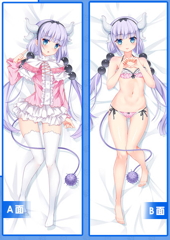 YC0638 小林さんちのメイドラゴン　カンナカムイ 　等身抱き枕カバー　同人創作