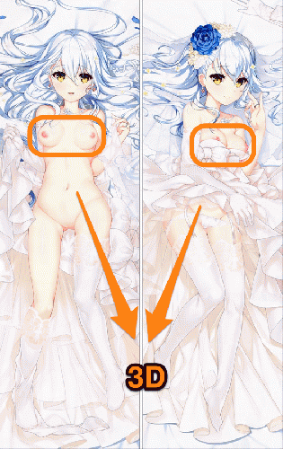 3D　おっぱいおしり突起   SM2543 絆きらめく恋いろは-椿恋歌 朱雀院椿 激H　裸　セクシー　人妻　少女