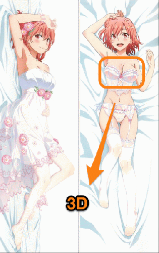 3D　おっぱいおしり突起  片面カバー SM2748 やはり俺の青春ラブコメはまちがっている 由比ヶ浜結衣 激H　裸　セクシー　人妻　少女