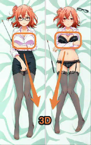 3D　おっぱいおしり突起   SM2745 やはり俺の青春ラブコメはまちがっている 由比ヶ浜結衣 田中雄一 キャル　 激H　裸　セクシー　人妻　少女