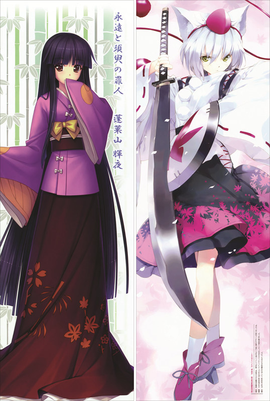 VC0683 東方Project 射命丸文&蓬莱山輝夜