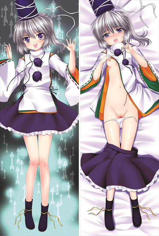 VC0688 東方Project 物部 布都