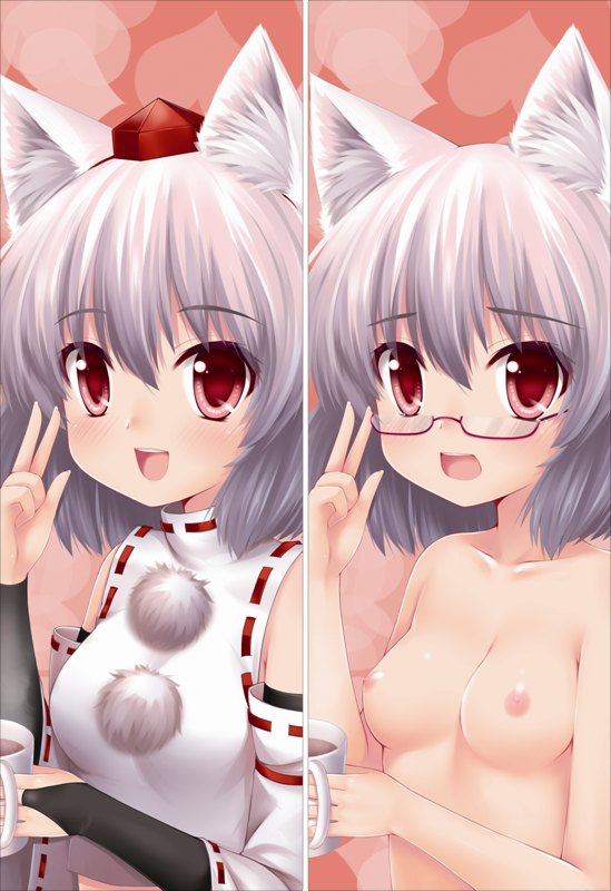 VC0741 東方Project 射命丸 文