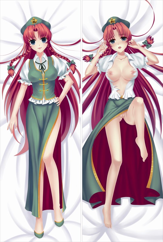 VC0771 東方Project 紅美鈴