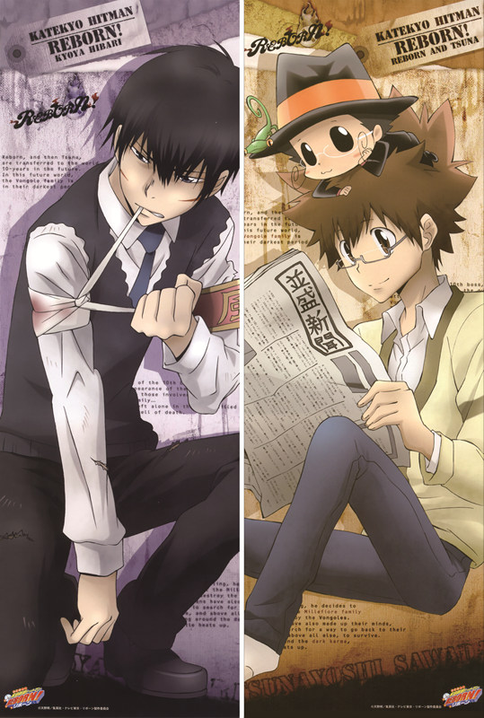 VC1607 家庭教師ヒットマンREBORN!