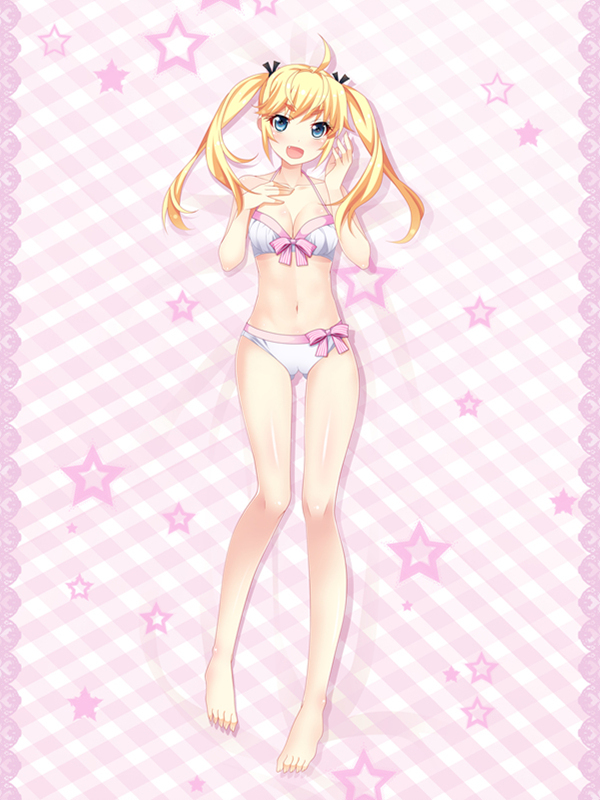 VF0550 グリザイアの果実 松嶋 みちる