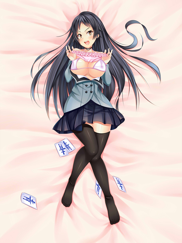 VF0973 下ネタという概念が存在しない退屈な世界 華城綾女