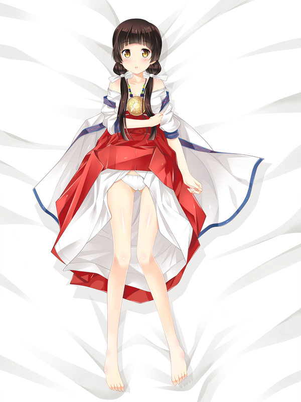 VF1062 くまみこ 雨宿 まち