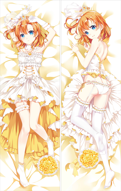 VZ0086 ラブライブ! 高坂 穂乃果