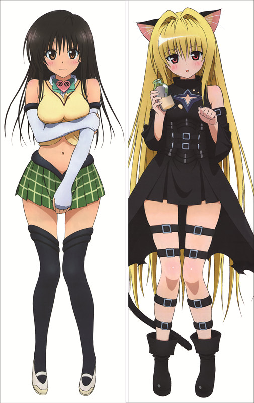 VZ1252 To LOVEる -とらぶる-