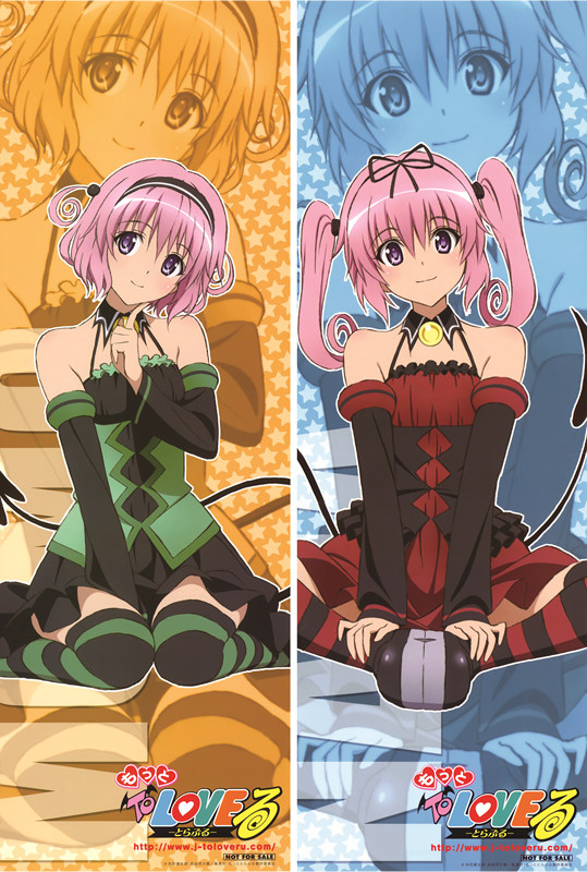 VZ1262 To LOVEる -とらぶる-