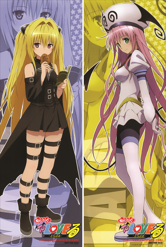 VZ1269 To LOVEる -とらぶる-