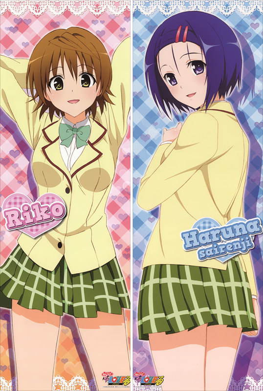 VZ1278 To LOVEる -とらぶる-