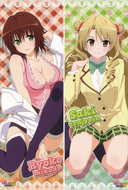 VZ1281 To LOVEる -とらぶる-