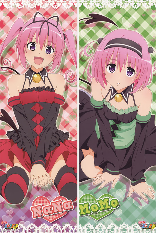 VZ1283 To LOVEる -とらぶる-