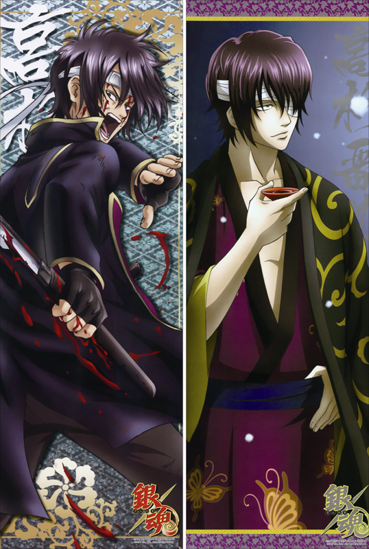 VZ1786 銀魂 高杉晋助