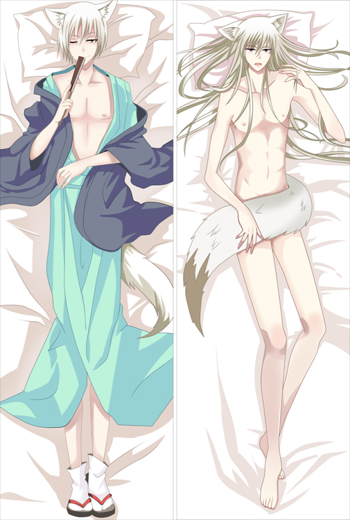 VZ2094 コックリさん